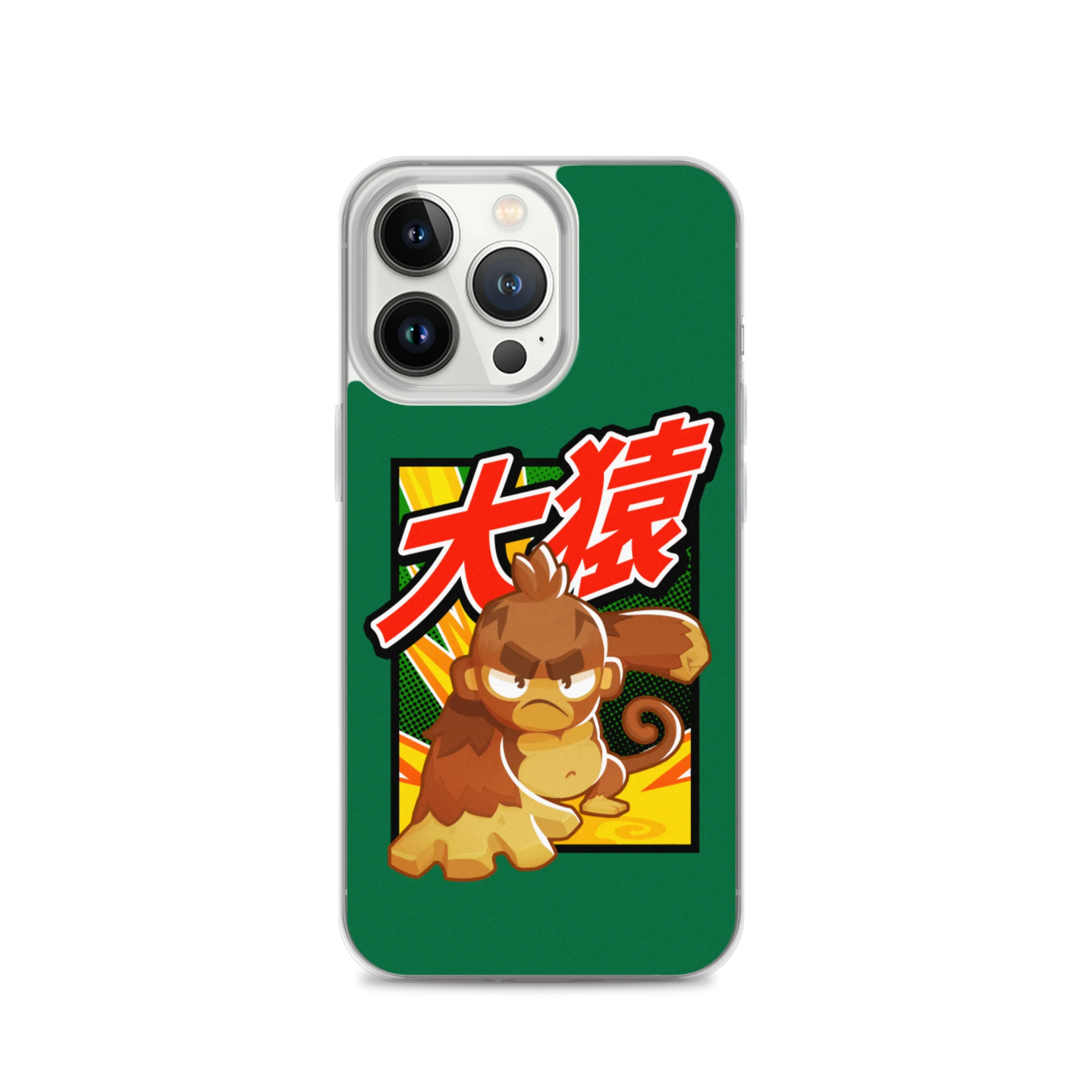 Product image 31