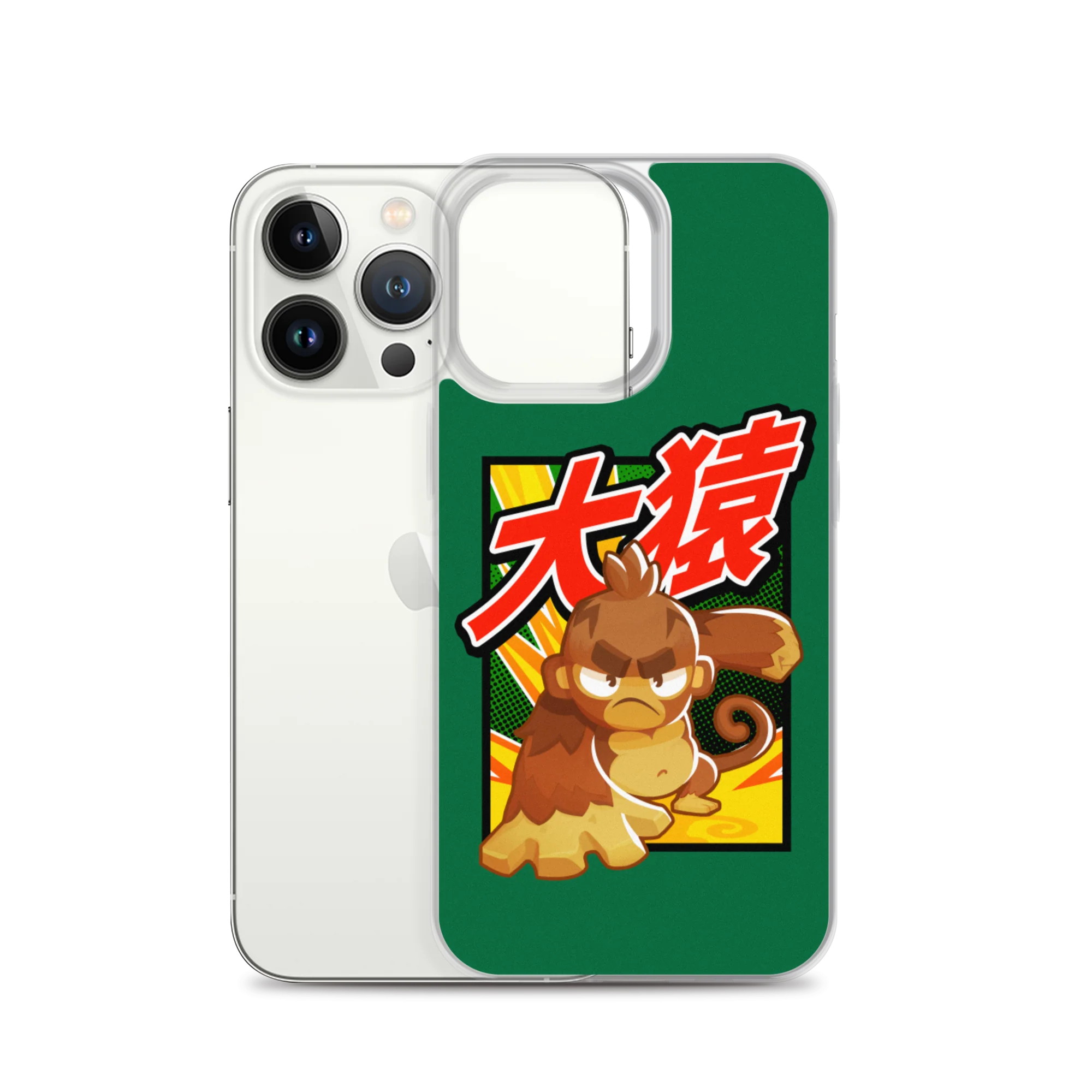 Product image 32
