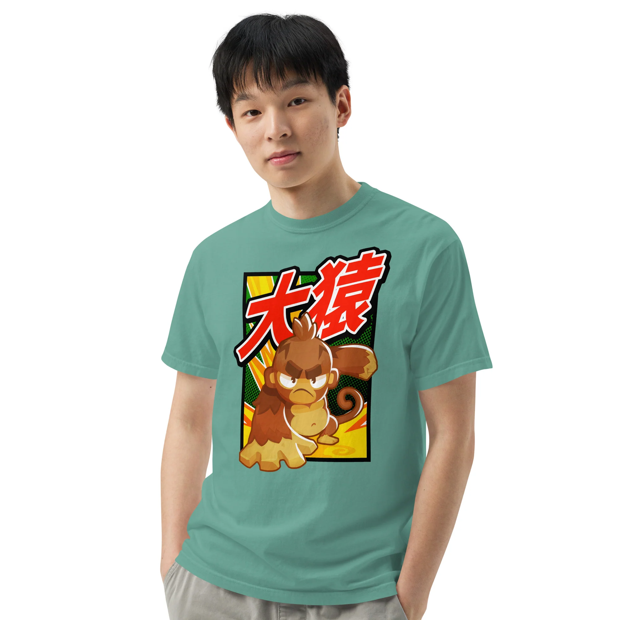 Thumbnail 2