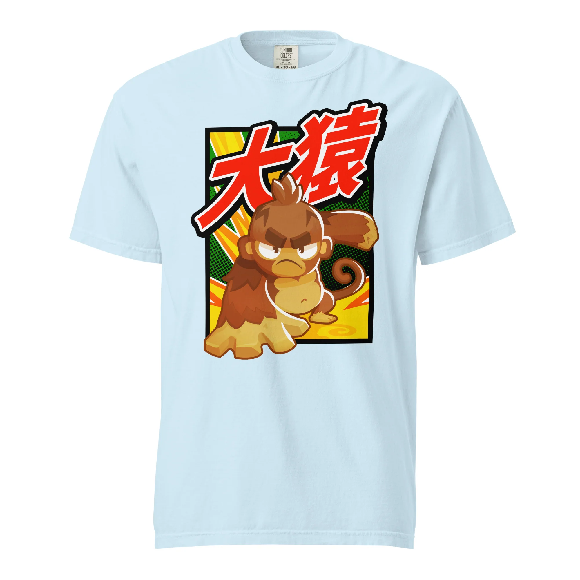 Product image 21