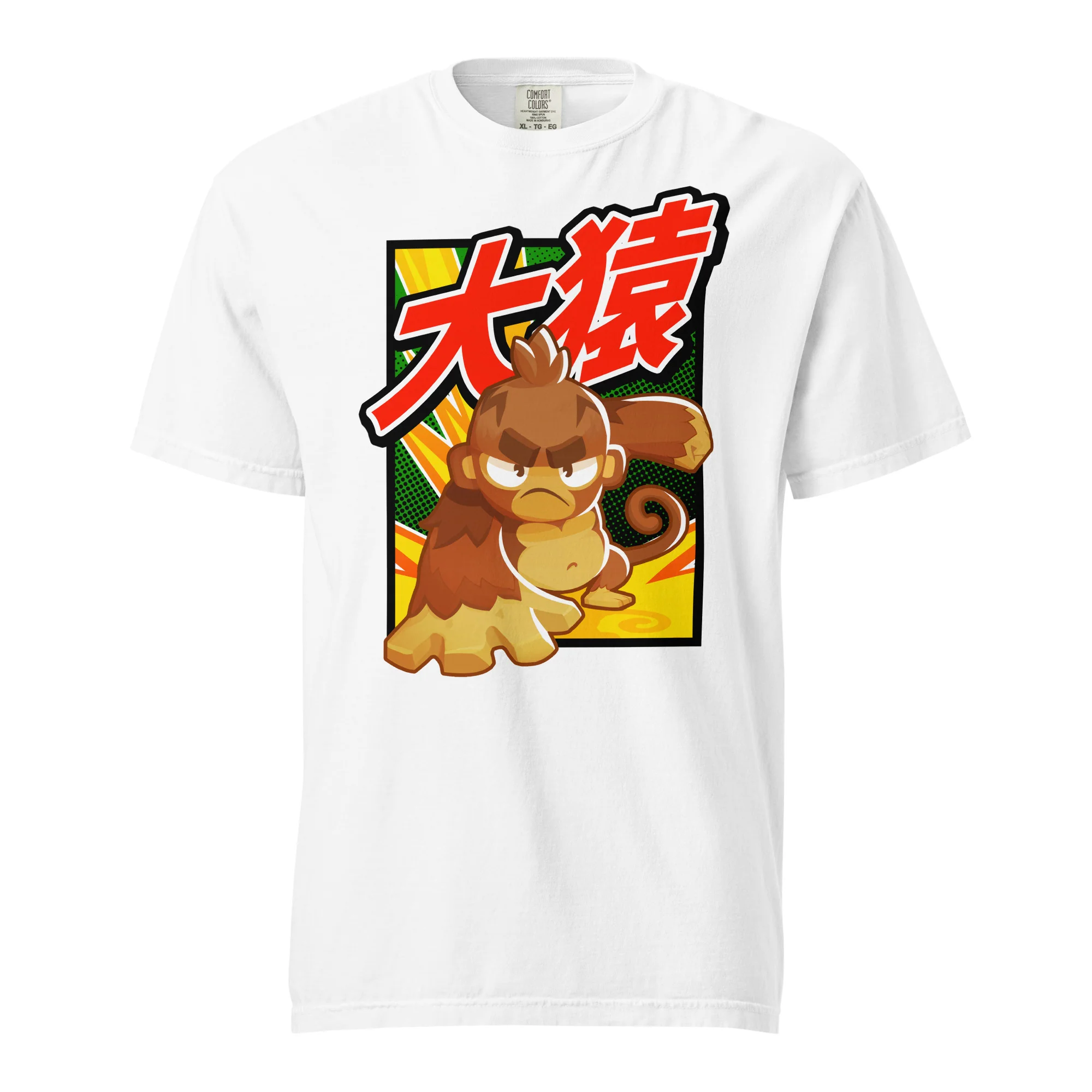 Product image 22