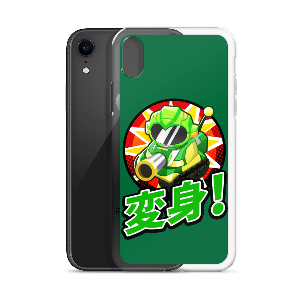 Product image 17