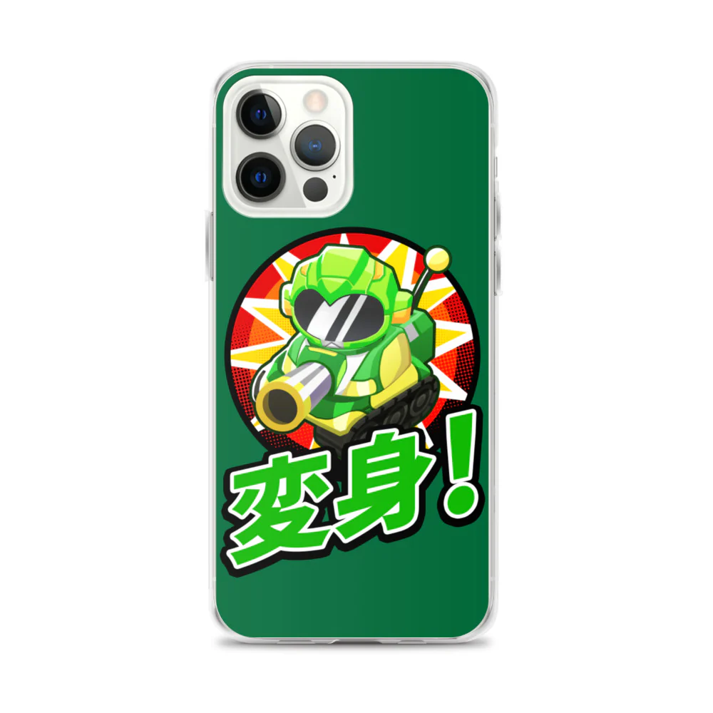 Product image 26