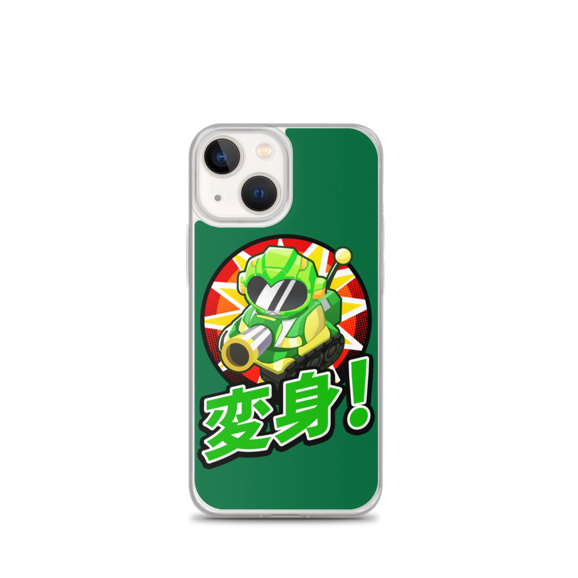 Product image 28
