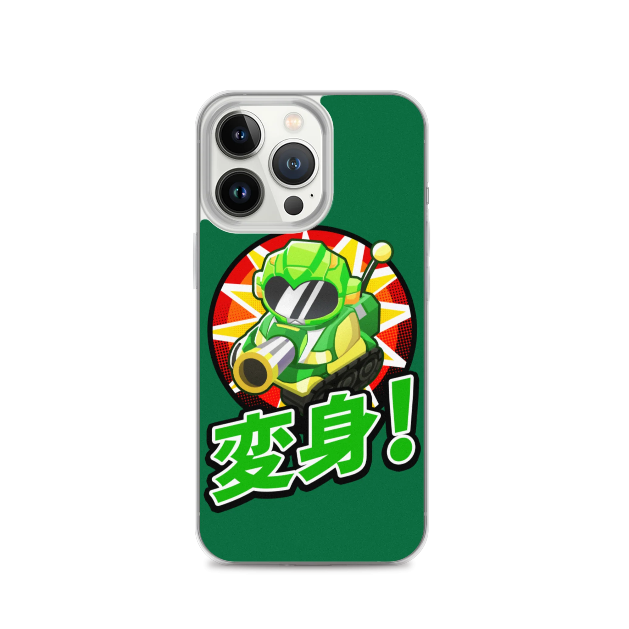 Product image 31