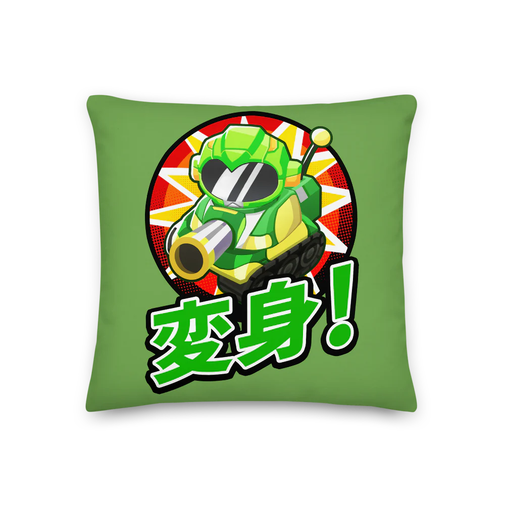 Thumbnail 1